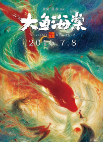 国产99视频精品免视看9